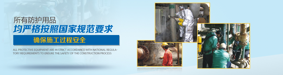 產(chǎn)品默認廣告 產(chǎn)品默認廣告